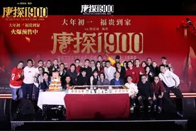 唐探十年：刘昊然坦言唐探系列见证自己成长图片
