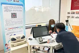零工就业延伸到家门口，上海长宁一街道打通就业“最后一米”图片