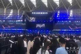 黄石东楚音乐节引燃“十一”黄金周图片