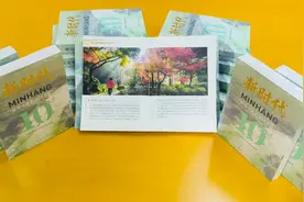 36.5→62.5！闵行这个镇，何以“虹”图大展丨非凡十年图片
