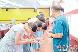 青蓝结对，促青年教师快速成长图片