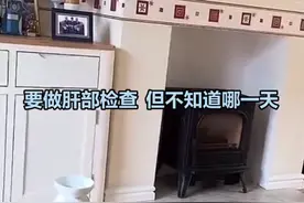 百万粉丝网红确诊！走路都费劲…这种隐匿型疾病很可怕图片