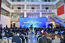 高原运输、城市智慧巡检、公路巡查……数十款新研机型亮相 西安无人机大会28日开幕图片