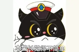 【夏季行动】 你敢不敢接？神秘顾客定制9999元现金的惊喜蛋糕图片