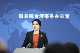 国台办：欢迎更多台湾同胞来大陆寻根拜祖慎终追远图片