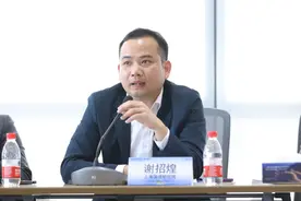 上海国有资本运营研究院谢招煌：服务科技与产业创新，既需要“组局”能力，也要有“破局”的魄力图片