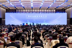 向新向智向绿 广州11区今年这么干图片