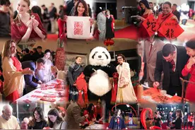 【中国那些事儿】中国文化海外“圈粉” 外国友人：这波“文化中国风”太上头了！图片