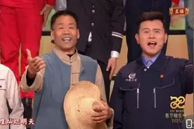 一梦多年终成真，徐州“大船哥”放声春晚舞台！图片