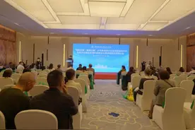 “网联优教·翼展云南 ”乡村教育振兴公益项目启动图片