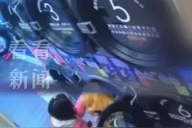 烘干机爆炸喷火!竟然是“防狼喷雾”惹祸图片