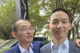 “悬赏千万”的深圳富豪，昨天摆酒了！现场最新透露图片