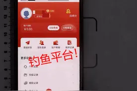 女子疯狂购入30万元超市卡，什么情况？图片