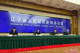 2025年辽宁计划建设文体旅产业项目超500个图片