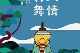 这家幼儿园有了三只吉祥物，带着孩子们一起品民族风情图片
