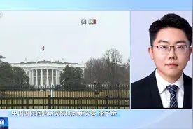 美国向印度洋部署B-2隐形轰炸机 战略意图是什么？图片