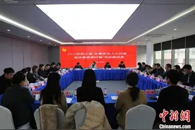 浙江聚焦“关键小事”集思广益 促青年全面发展图片