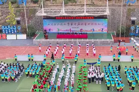 汉滨区江北小学召开第十届秋季田径运动会图片