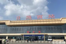 高铁航空无缝衔接！青岛胶东国际机场日照城市航站楼正式启用图片