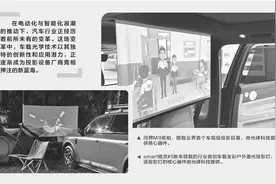 证券时报电子报实时通过手机APP、网站免费阅读重大财经新闻资讯及上市公司公告图片