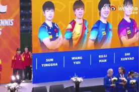 热闻|连爆冷门！亚锦赛国乒女团1-3日本获得亚军，孙颖莎2-3不敌张本美和图片