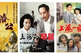 “重温经典”频道开播，“上海经典”快速响应、蓄势待发图片