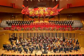 今晚19:30，2025新年音乐会云端奏响新岁华章图片