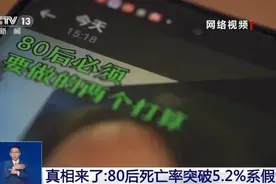 捞舆 | 面对“AI幻觉”，如何保住你的钱包和智商图片