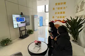 远程视频勘验20分钟搞定 永宁县启用“云上办”服务让审批提速90%以上图片