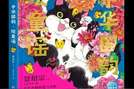 壹点音频｜亲悦读：不管来自哪里，这里都有你熟悉的童年记忆图片