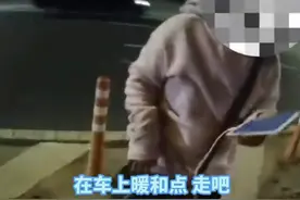 女子黑夜骑车误上高架吓得大哭 民警：不要怕，我们送你图片