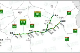 茶常高速通车！长株潭外围5市的环形交通进一步完善图片