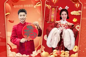 用AI来拜年！我进视频了？点击创作→图片