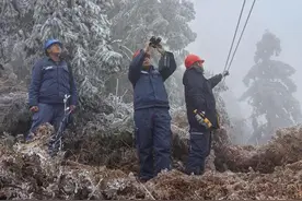 贵州松桃：应对寒潮保供电 特巡特维护民生图片