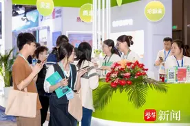 创新“会议+展览+赛事+路演”新模式，2024太湖湾生物医药产业博览会举办图片