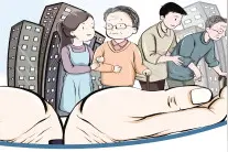 父母想居家养老，谁来提供专业照护？图片