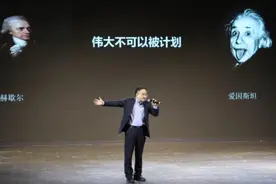 中国希望 少年科创，2025科创盛典在上海梅奔圆满举行图片