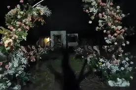 婚礼场地被村民连夜搬空，一颗螺丝都没留下！当地回应图片