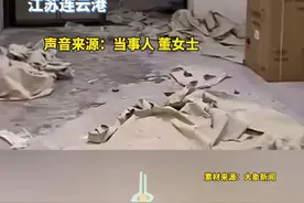 装修两年发现是别人家，6楼业主装错8楼的，“两家协商后决定换房”#装错房子图片