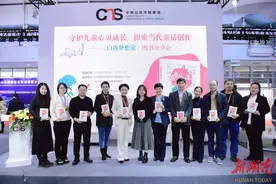 ​探索当代童话创作 《白夜梦想家》照进现实图片