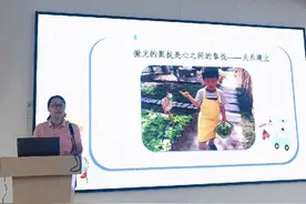 和孩子在一起的瞬间真美好！幼儿园保育老师分享故事图片