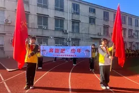 奔跑吧少年！五垸小学举行校园武术操比赛图片