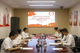中建八局一公司安装公司与中国电信济南市历下分公司开展党建翼联、廉洁共建活动图片