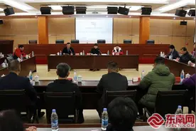 福建省乒协2023年度工作总结会及座谈会在福州召开图片