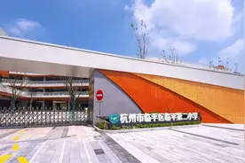 中交三公局华东公司实现绿色建造和科技创新重大突破图片