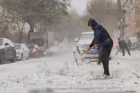 热闻｜“初雪”凶猛！直击东北多地暴雪现场！多地紧急停课、停运、停航图片