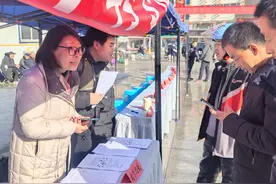 南京-通渭劳务协作“牵手”：2700岗位吸引千余人图片
