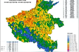 堪比台风登陆！河南一地现12级大风图片