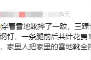 冬天特别流行，很多人买了！医生提醒：有隐患！快自查图片