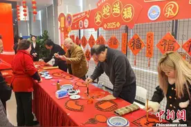 海上名家乙巳蛇年新春送祝福活动在上海黄浦举行图片